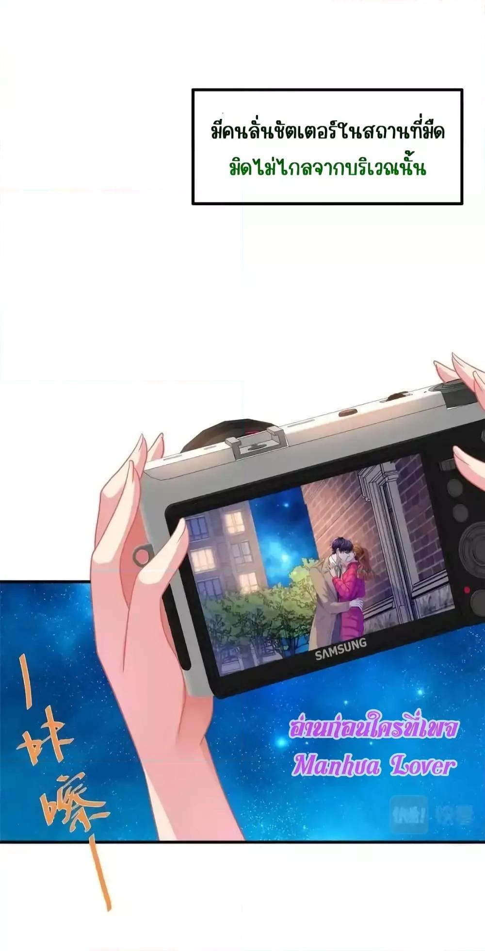 Manga-lc-com อ่านมังงะ อ่านการ์ตูน ออนไลน์ ฟรี MyMovieQueen ตอนที่ 1 2 3 4 5 6 7 8 9 10 11 12 13 14 ฟรี ไม่มีโฆษณา Manga-lc - อ่าน มังงะ อ่าน การ์ตูน ออนไลน์ อ่านมังงะ ฟรี