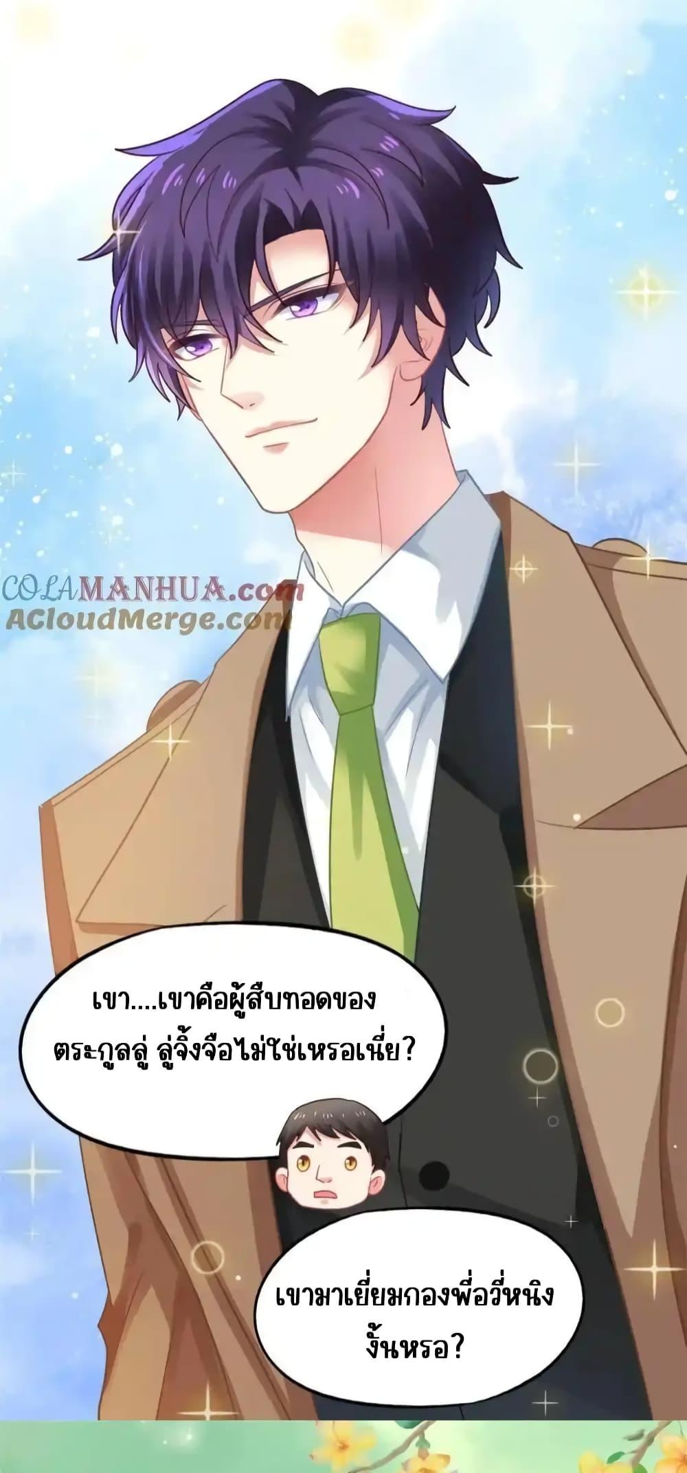 Manga-lc-com อ่านมังงะ อ่านการ์ตูน ออนไลน์ ฟรี MyMovieQueen ตอนที่ 1 2 3 4 5 6 7 8 9 10 11 12 13 14 ฟรี ไม่มีโฆษณา Manga-lc - อ่าน มังงะ อ่าน การ์ตูน ออนไลน์ อ่านมังงะ ฟรี