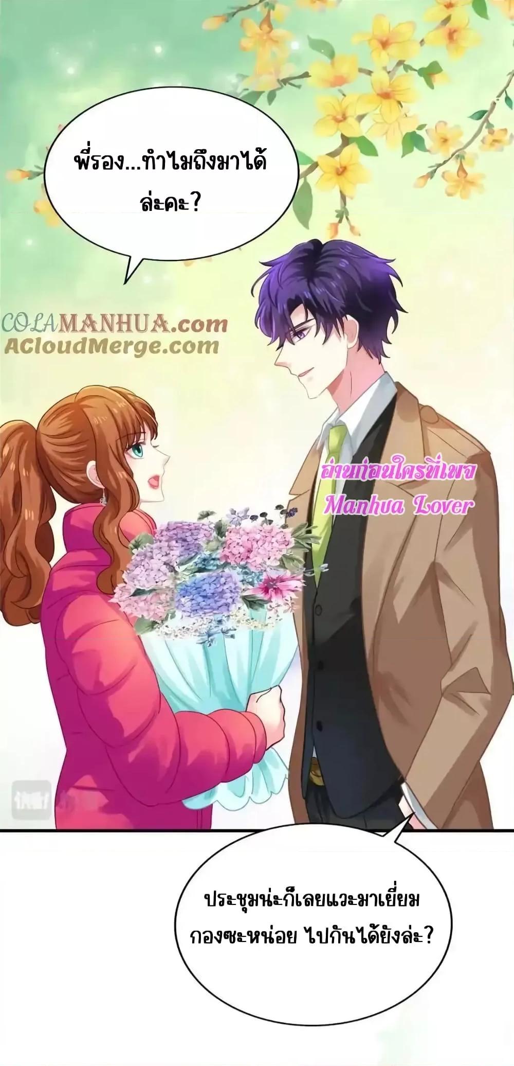 Manga-lc-com อ่านมังงะ อ่านการ์ตูน ออนไลน์ ฟรี MyMovieQueen ตอนที่ 1 2 3 4 5 6 7 8 9 10 11 12 13 14 ฟรี ไม่มีโฆษณา Manga-lc - อ่าน มังงะ อ่าน การ์ตูน ออนไลน์ อ่านมังงะ ฟรี