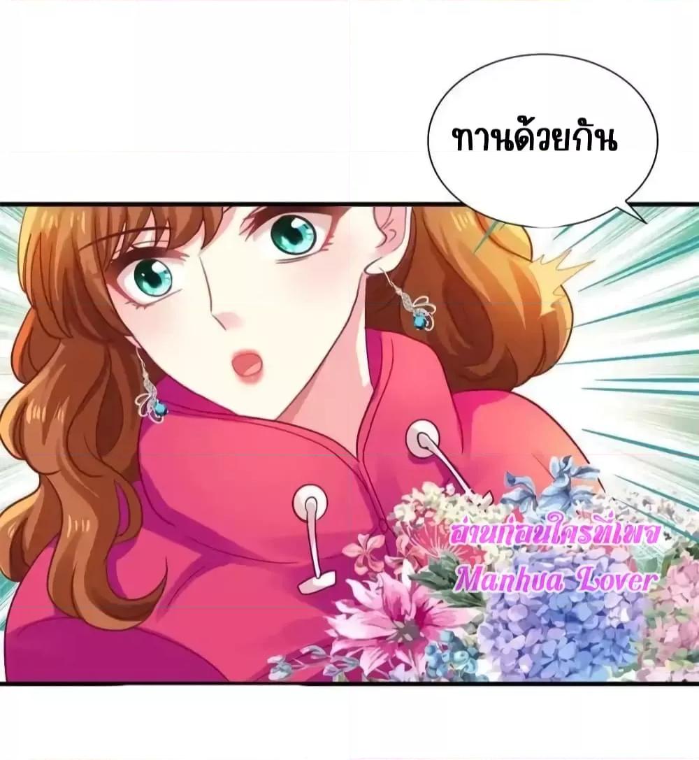 Manga-lc-com อ่านมังงะ อ่านการ์ตูน ออนไลน์ ฟรี MyMovieQueen ตอนที่ 1 2 3 4 5 6 7 8 9 10 11 12 13 14 ฟรี ไม่มีโฆษณา Manga-lc - อ่าน มังงะ อ่าน การ์ตูน ออนไลน์ อ่านมังงะ ฟรี