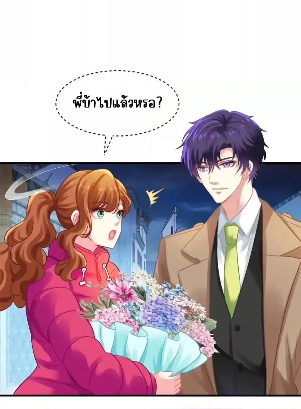 Manga-lc-com อ่านมังงะ อ่านการ์ตูน ออนไลน์ ฟรี MyMovieQueen ตอนที่ 1 2 3 4 5 6 7 8 9 10 11 12 13 14 ฟรี ไม่มีโฆษณา Manga-lc - อ่าน มังงะ อ่าน การ์ตูน ออนไลน์ อ่านมังงะ ฟรี
