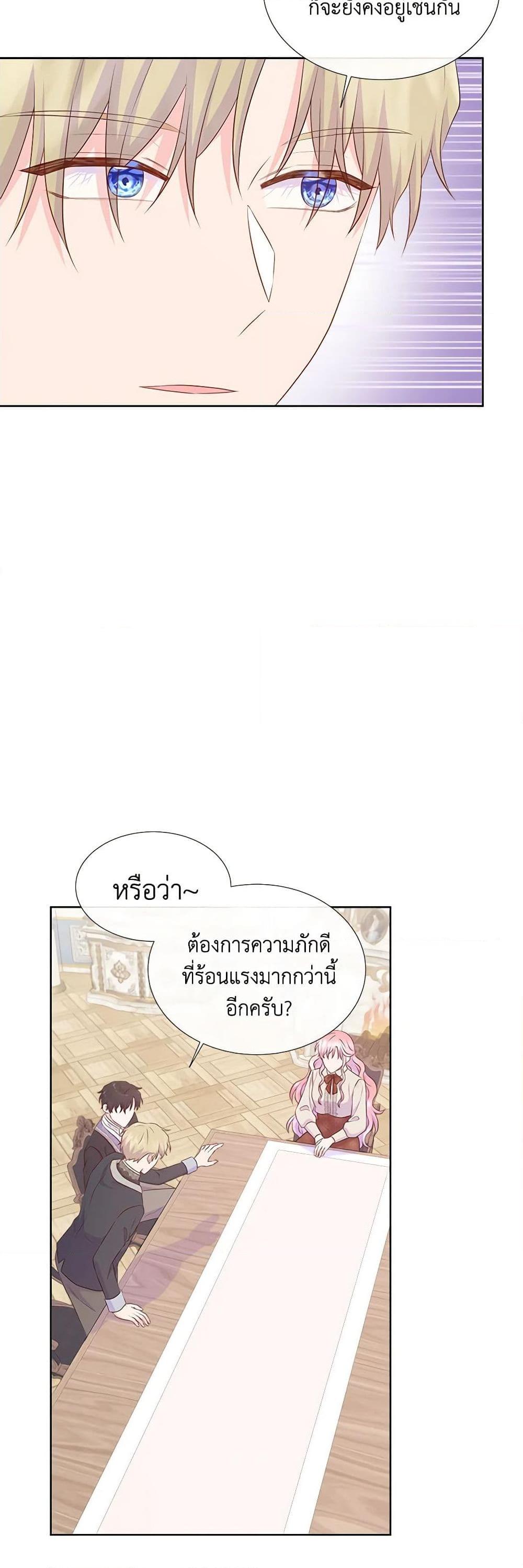 Manga-lc-com อ่านมังงะ อ่านการ์ตูน ออนไลน์ ฟรี Don’t Trust the Female Lead ตอนที่ 1 2 3 4 5 6 7 8 9 10 11 12 13 14 ฟรี ไม่มีโฆษณา Manga-lc - อ่าน มังงะ อ่าน การ์ตูน ออนไลน์ อ่านมังงะ ฟรี