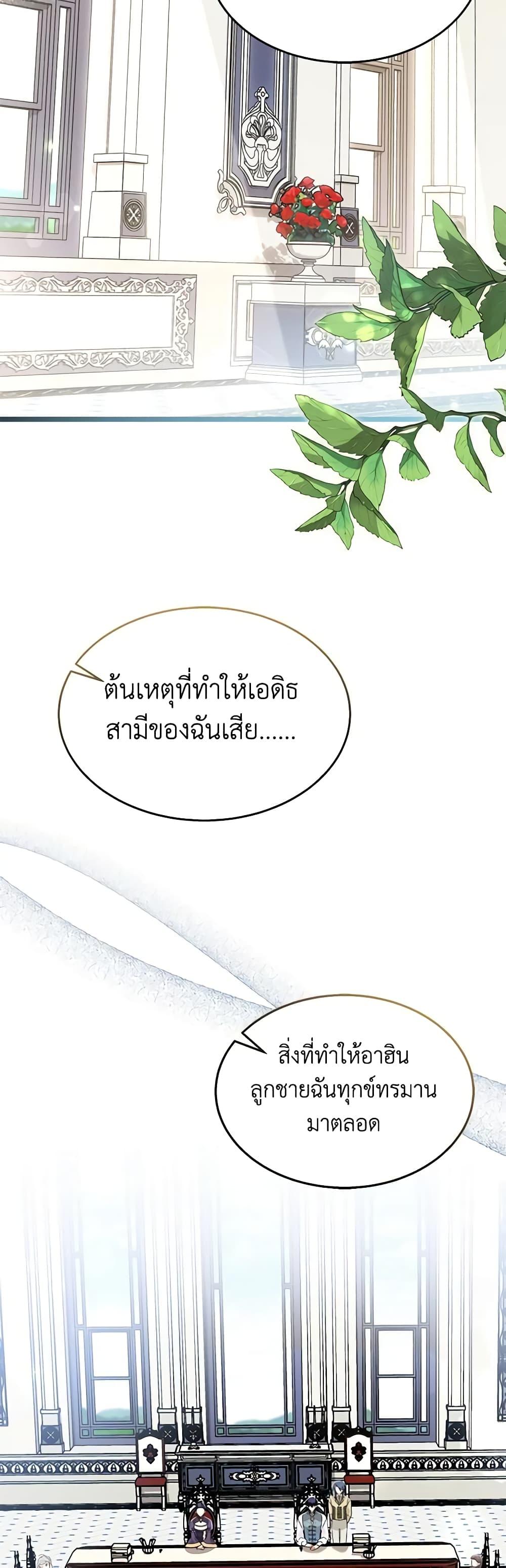 Manga-lc-com อ่านมังงะ อ่านการ์ตูน ออนไลน์ ฟรี The Symbiotic Relationship Between a Panther and a Rabbit ตอนที่ 1 2 3 4 5 6 7 8 9 10 11 12 13 14 ฟรี ไม่มีโฆษณา Manga-lc - อ่าน มังงะ อ่าน การ์ตูน ออนไลน์ อ่านมังงะ ฟรี