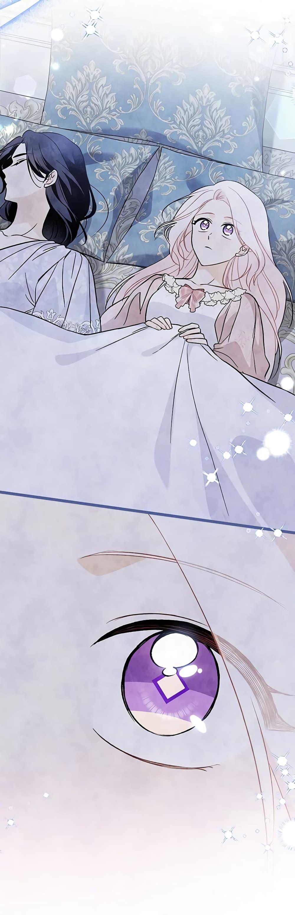 Manga-lc-com อ่านมังงะ อ่านการ์ตูน ออนไลน์ ฟรี The Symbiotic Relationship Between a Panther and a Rabbit ตอนที่ 1 2 3 4 5 6 7 8 9 10 11 12 13 14 ฟรี ไม่มีโฆษณา Manga-lc - อ่าน มังงะ อ่าน การ์ตูน ออนไลน์ อ่านมังงะ ฟรี