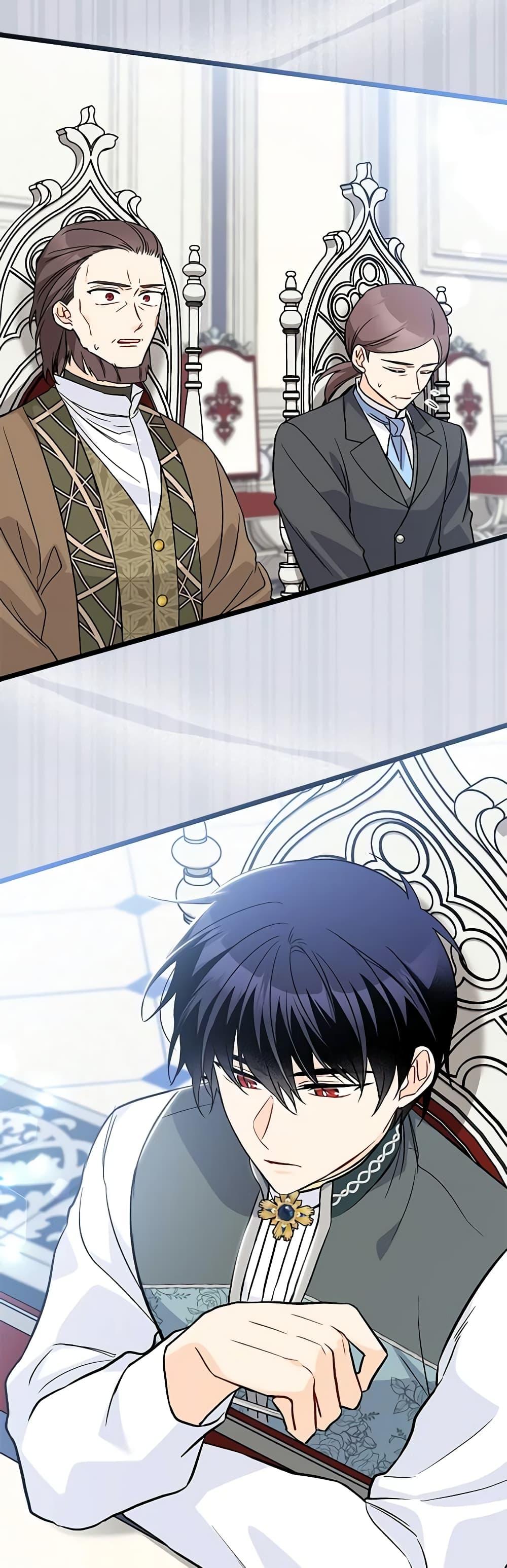 Manga-lc-com อ่านมังงะ อ่านการ์ตูน ออนไลน์ ฟรี The Symbiotic Relationship Between a Panther and a Rabbit ตอนที่ 1 2 3 4 5 6 7 8 9 10 11 12 13 14 ฟรี ไม่มีโฆษณา Manga-lc - อ่าน มังงะ อ่าน การ์ตูน ออนไลน์ อ่านมังงะ ฟรี