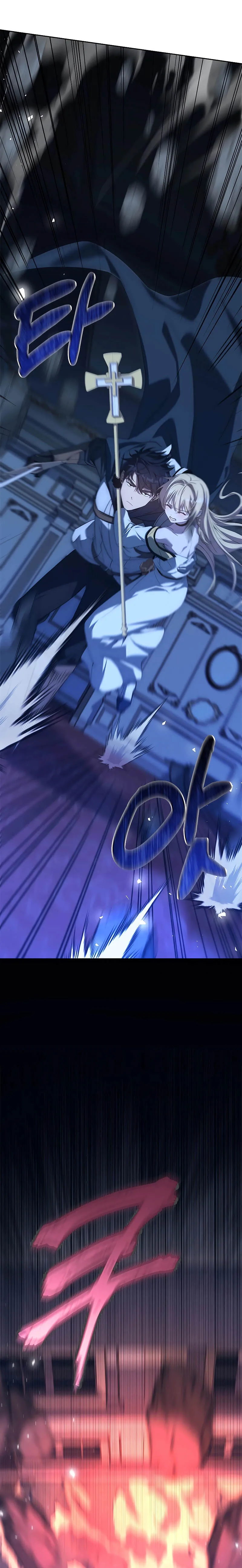 The Regressed Demon Lord is Kind การกล_บมาของราชาป_ศาจผ_อ_อนโยน ตอนที่ ตอนที่ 14 รูปที่ 29