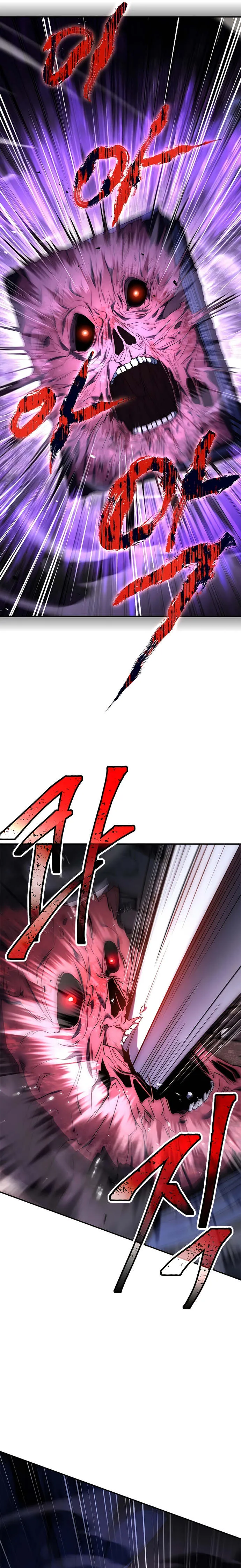 The Regressed Demon Lord is Kind การกล_บมาของราชาป_ศาจผ_อ_อนโยน ตอนที่ ตอนที่ 16 รูปที่ 3