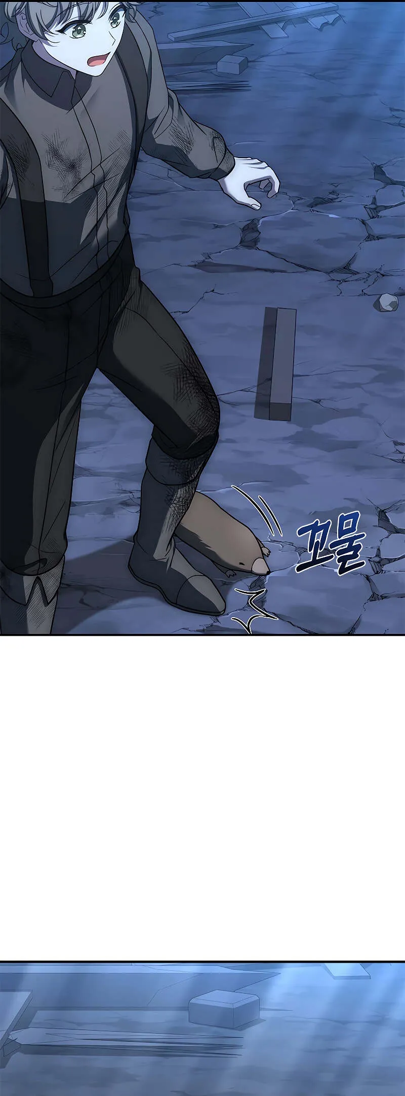 The Regressed Demon Lord is Kind การกล_บมาของราชาป_ศาจผ_อ_อนโยน ตอนที่ ตอนที่ 16 รูปที่ 33