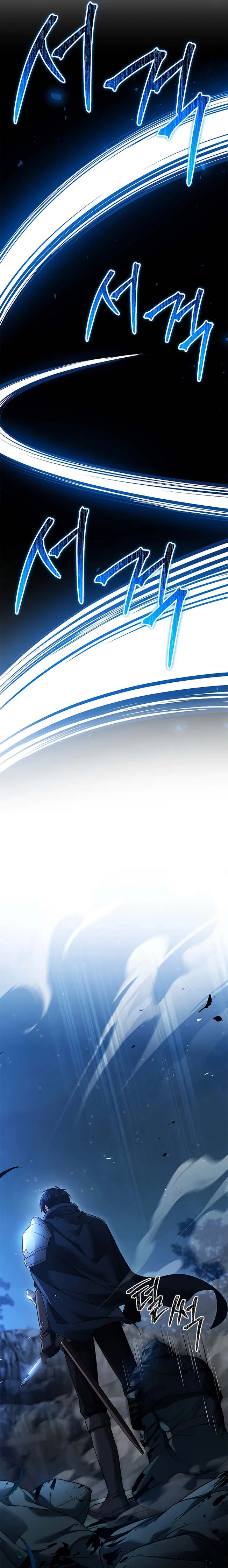 The Regressed Demon Lord is Kind การกล_บมาของราชาป_ศาจผ_อ_อนโยน ตอนที่ ตอนที่ 18 รูปที่ 11