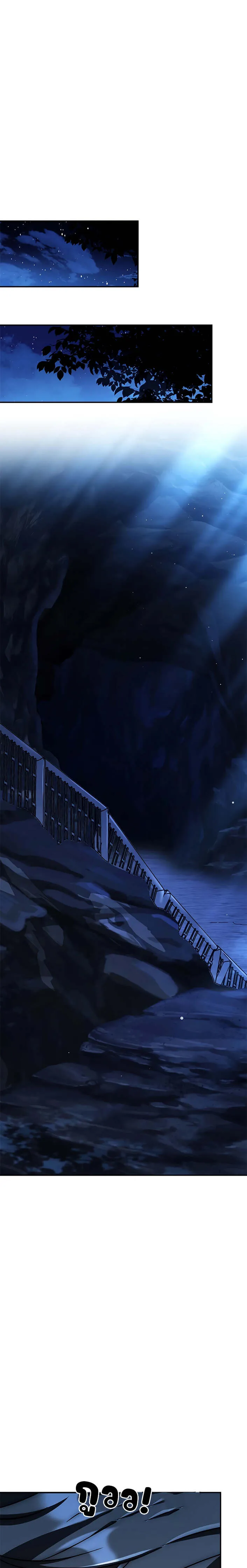 The Regressed Demon Lord is Kind การกล_บมาของราชาป_ศาจผ_อ_อนโยน ตอนที่ ตอนที่ 18 รูปที่ 15