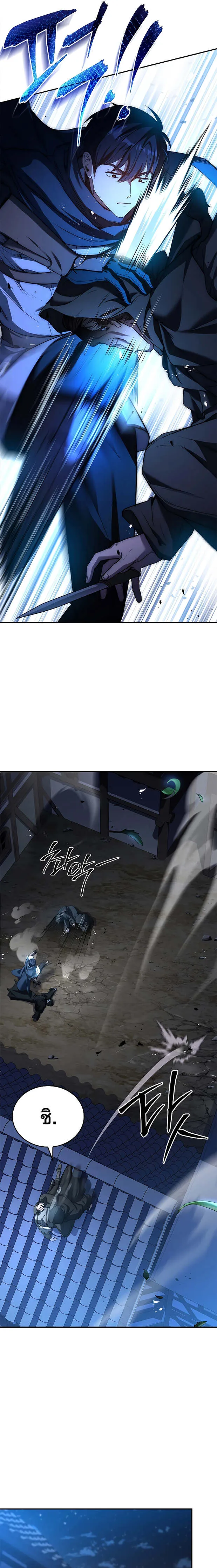 The Regressed Demon Lord is Kind การกล_บมาของราชาป_ศาจผ_อ_อนโยน ตอนที่ ตอนที่ 18 รูปที่ 5