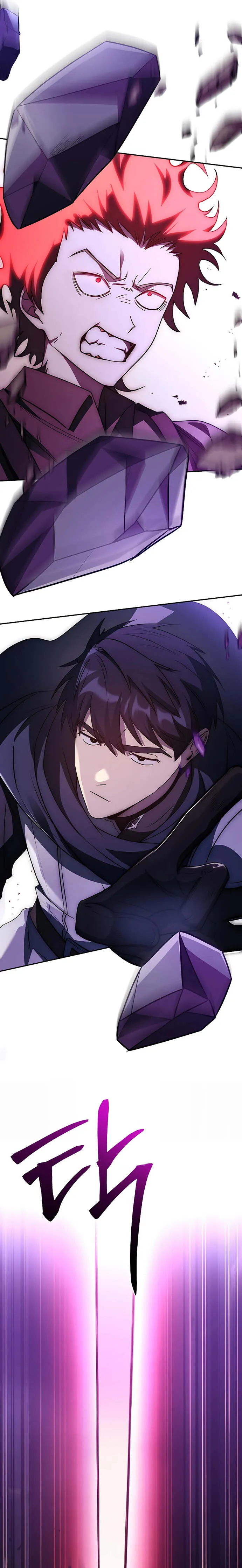 The Regressed Demon Lord is Kind การกล_บมาของราชาป_ศาจผ_อ_อนโยน ตอนที่ ตอนที่ 19 รูปที่ 11