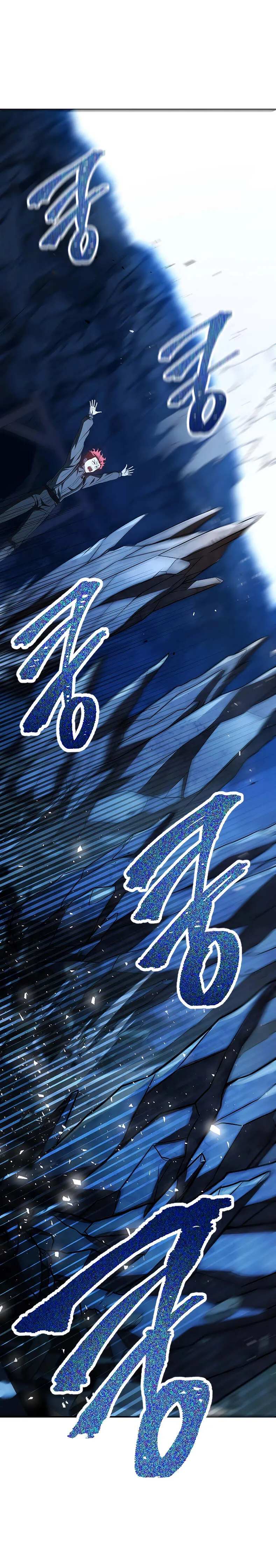 The Regressed Demon Lord is Kind การกล_บมาของราชาป_ศาจผ_อ_อนโยน ตอนที่ ตอนที่ 19 รูปที่ 17