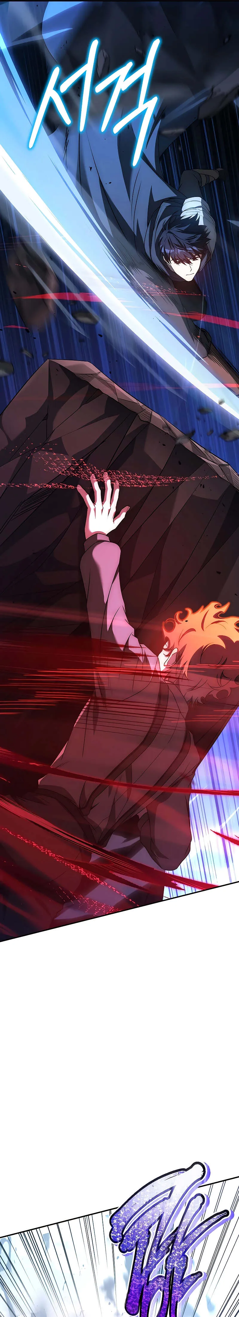 The Regressed Demon Lord is Kind การกล_บมาของราชาป_ศาจผ_อ_อนโยน ตอนที่ ตอนที่ 19 รูปที่ 19