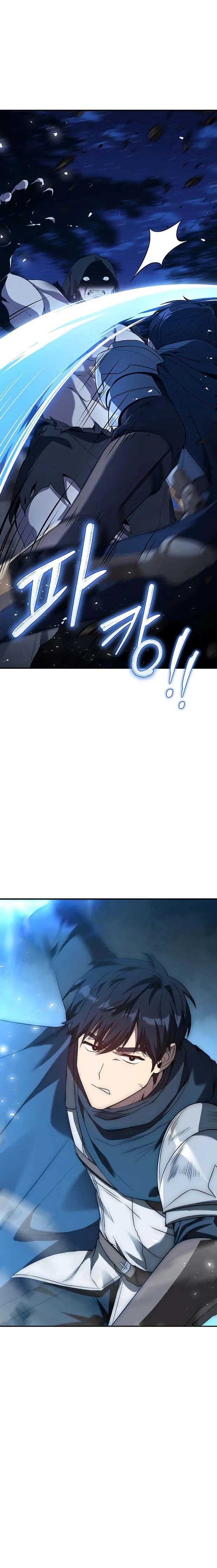 The Regressed Demon Lord is Kind การกล_บมาของราชาป_ศาจผ_อ_อนโยน ตอนที่ ตอนที่ 19 รูปที่ 36