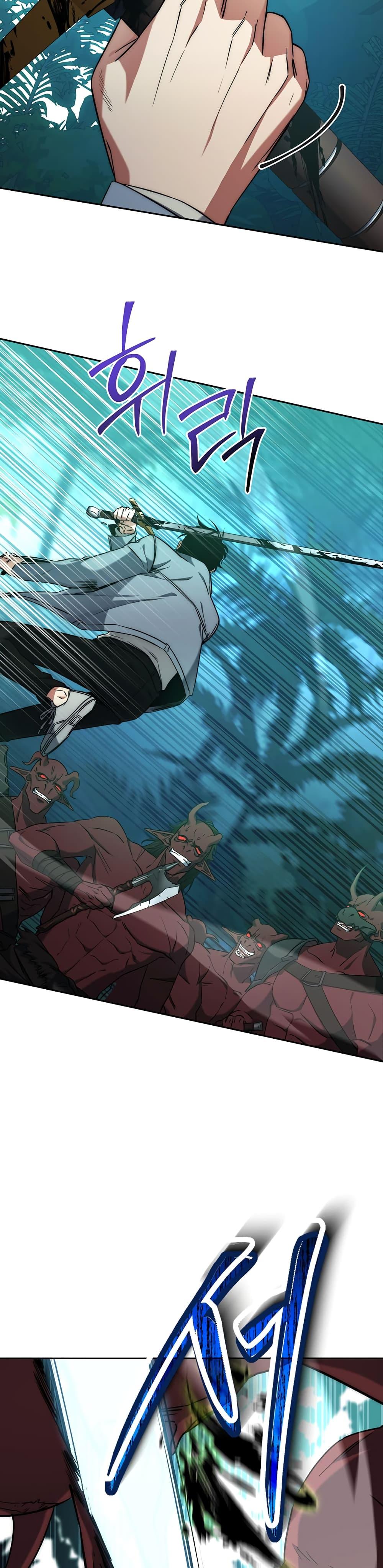 Manga-lc-com อ่านมังงะ อ่านการ์ตูน ออนไลน์ ฟรี Return of the Sword God-Rank Civil Servant ตอนที่ 1 2 3 4 5 6 7 8 9 10 11 12 13 14 ฟรี ไม่มีโฆษณา Manga-lc - อ่าน มังงะ อ่าน การ์ตูน ออนไลน์ อ่านมังงะ ฟรี