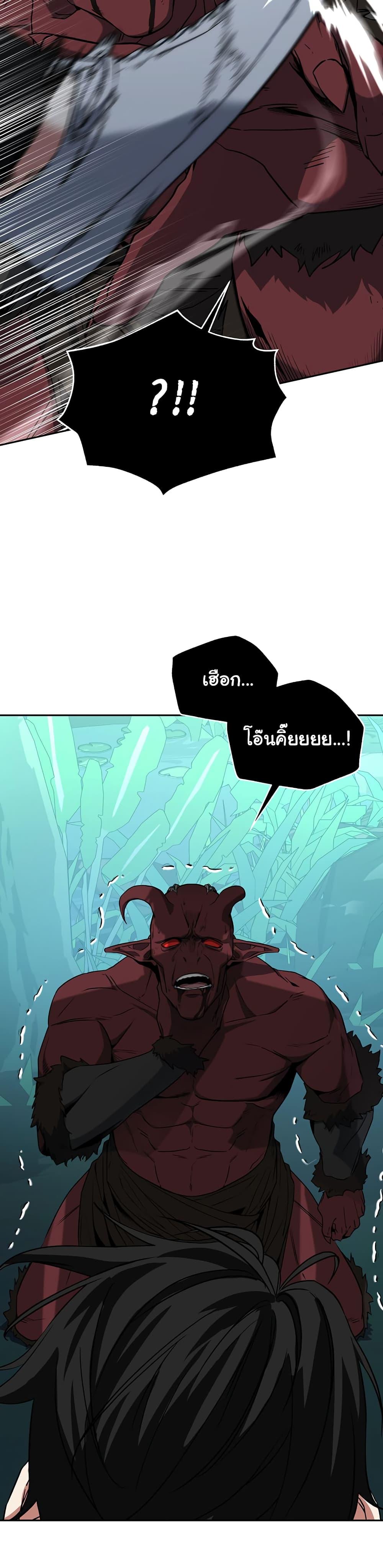 Manga-lc-com อ่านมังงะ อ่านการ์ตูน ออนไลน์ ฟรี Return of the Sword God-Rank Civil Servant ตอนที่ 1 2 3 4 5 6 7 8 9 10 11 12 13 14 ฟรี ไม่มีโฆษณา Manga-lc - อ่าน มังงะ อ่าน การ์ตูน ออนไลน์ อ่านมังงะ ฟรี