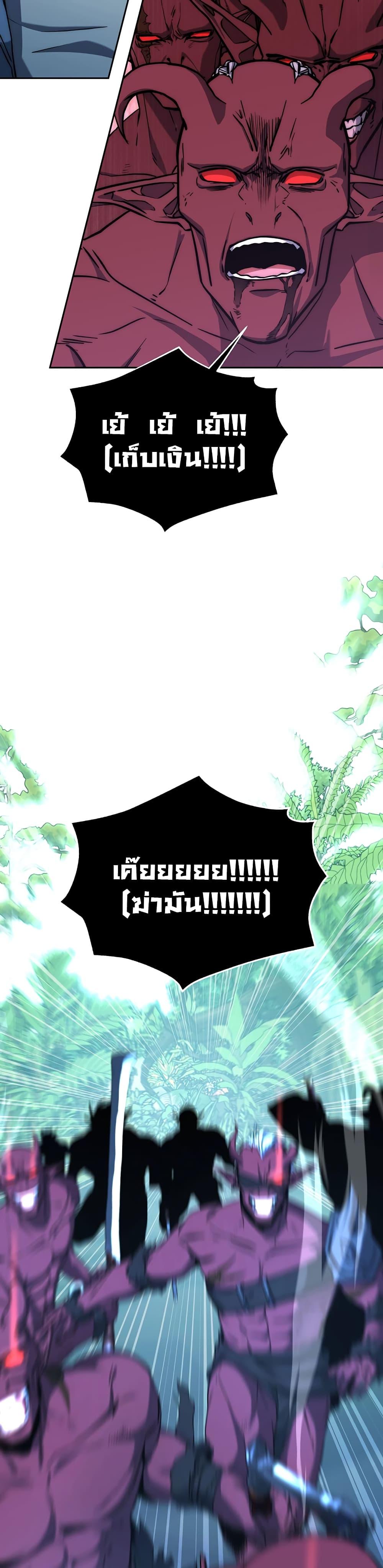 Manga-lc-com อ่านมังงะ อ่านการ์ตูน ออนไลน์ ฟรี Return of the Sword God-Rank Civil Servant ตอนที่ 1 2 3 4 5 6 7 8 9 10 11 12 13 14 ฟรี ไม่มีโฆษณา Manga-lc - อ่าน มังงะ อ่าน การ์ตูน ออนไลน์ อ่านมังงะ ฟรี