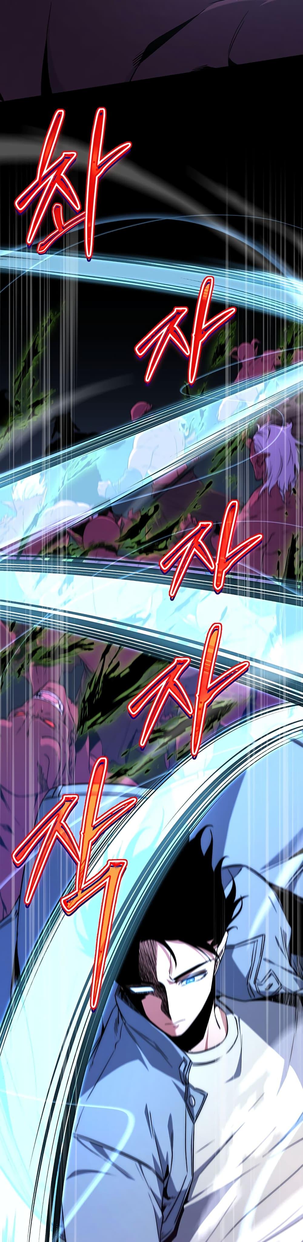 Manga-lc-com อ่านมังงะ อ่านการ์ตูน ออนไลน์ ฟรี Return of the Sword God-Rank Civil Servant ตอนที่ 1 2 3 4 5 6 7 8 9 10 11 12 13 14 ฟรี ไม่มีโฆษณา Manga-lc - อ่าน มังงะ อ่าน การ์ตูน ออนไลน์ อ่านมังงะ ฟรี