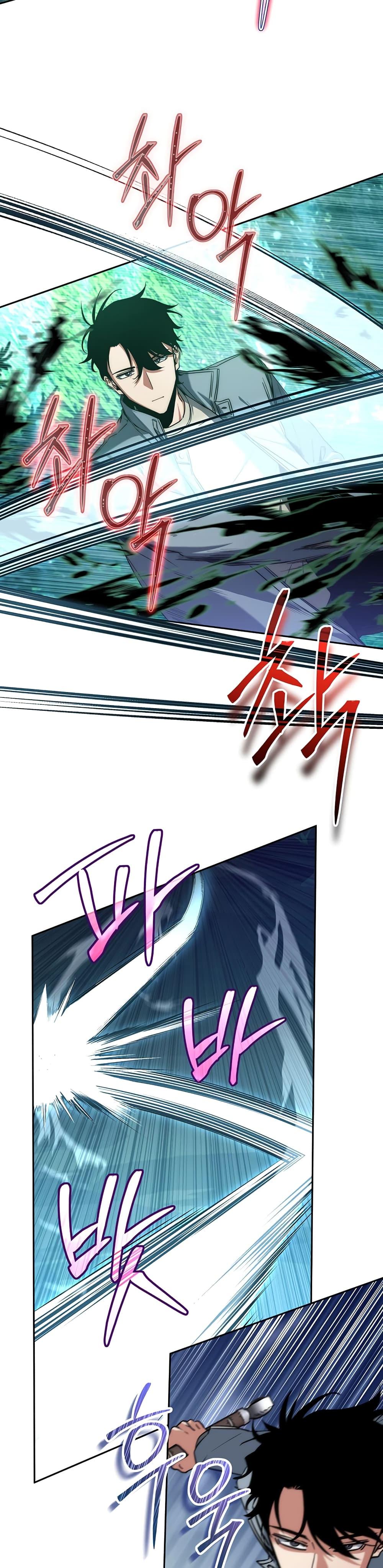 Manga-lc-com อ่านมังงะ อ่านการ์ตูน ออนไลน์ ฟรี Return of the Sword God-Rank Civil Servant ตอนที่ 1 2 3 4 5 6 7 8 9 10 11 12 13 14 ฟรี ไม่มีโฆษณา Manga-lc - อ่าน มังงะ อ่าน การ์ตูน ออนไลน์ อ่านมังงะ ฟรี