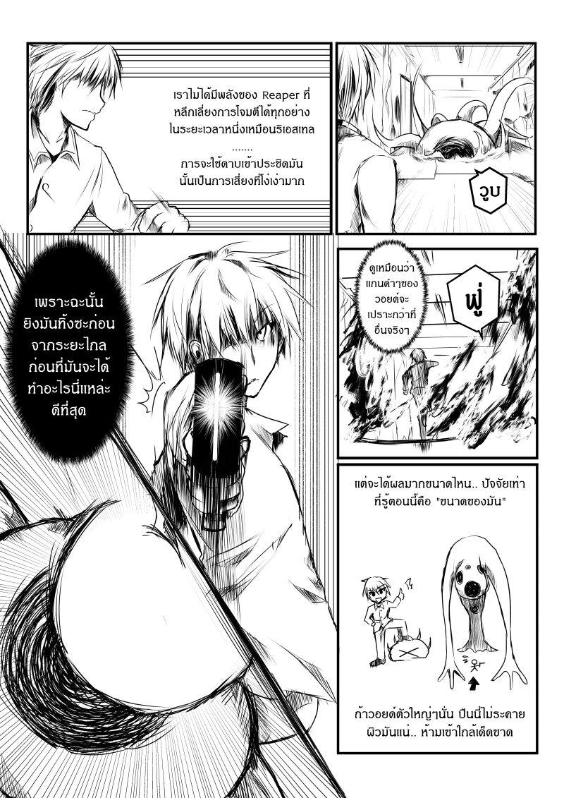 Manga-lc-com อ่านมังงะ อ่านการ์ตูน ออนไลน์ ฟรี Path A waY ตอนที่ 1 2 3 4 5 6 7 8 9 10 11 12 13 14 ฟรี ไม่มีโฆษณา Manga-lc - อ่าน มังงะ อ่าน การ์ตูน ออนไลน์ อ่านมังงะ ฟรี