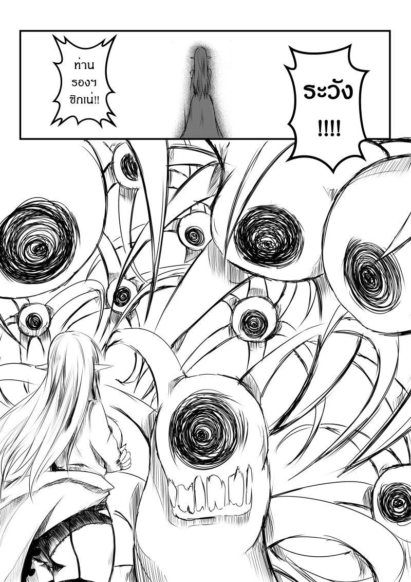 Manga-lc-com อ่านมังงะ อ่านการ์ตูน ออนไลน์ ฟรี Path A waY ตอนที่ 1 2 3 4 5 6 7 8 9 10 11 12 13 14 ฟรี ไม่มีโฆษณา Manga-lc - อ่าน มังงะ อ่าน การ์ตูน ออนไลน์ อ่านมังงะ ฟรี