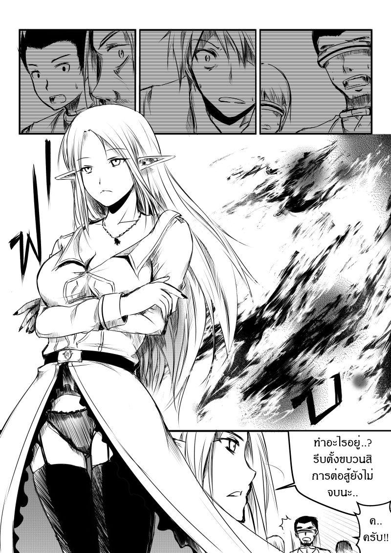 Manga-lc-com อ่านมังงะ อ่านการ์ตูน ออนไลน์ ฟรี Path A waY ตอนที่ 1 2 3 4 5 6 7 8 9 10 11 12 13 14 ฟรี ไม่มีโฆษณา Manga-lc - อ่าน มังงะ อ่าน การ์ตูน ออนไลน์ อ่านมังงะ ฟรี