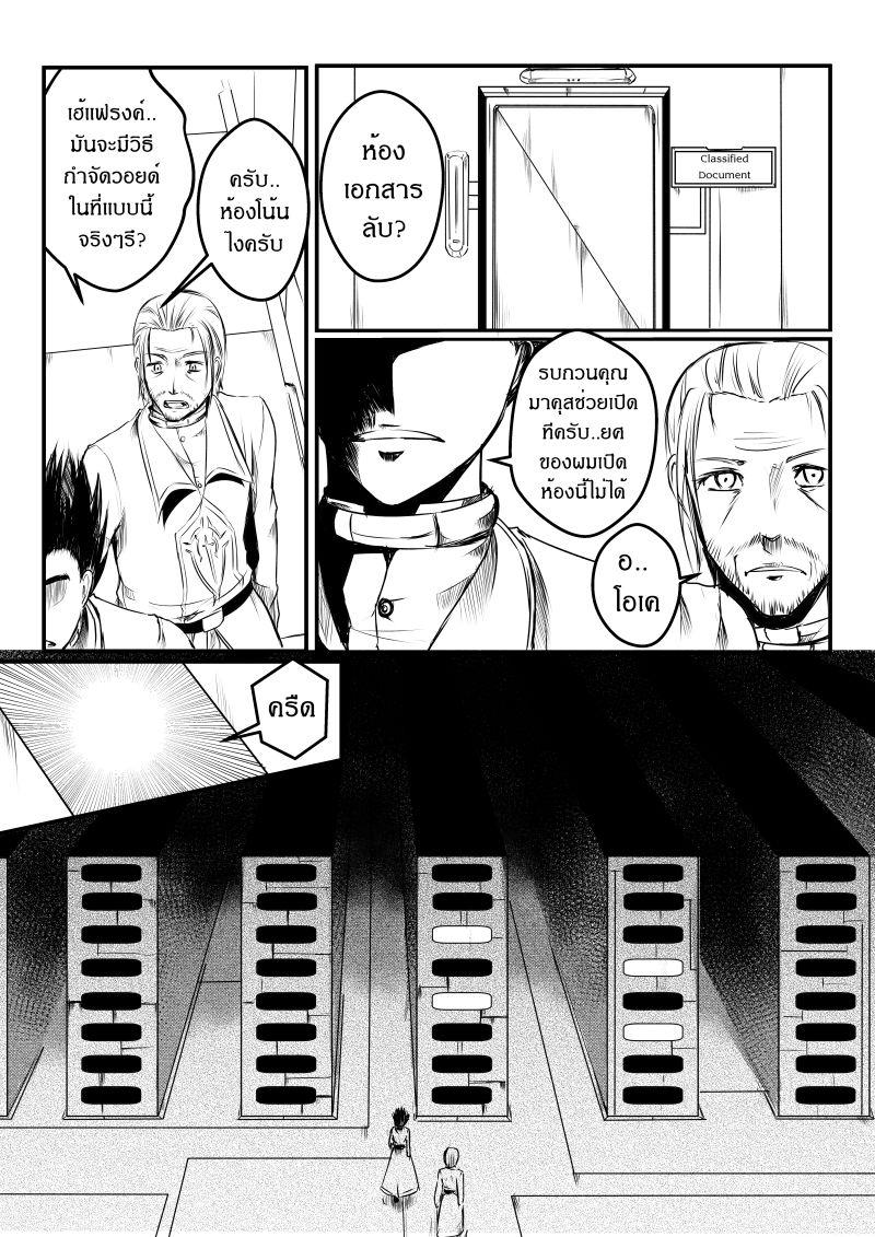 Manga-lc-com อ่านมังงะ อ่านการ์ตูน ออนไลน์ ฟรี Path A waY ตอนที่ 1 2 3 4 5 6 7 8 9 10 11 12 13 14 ฟรี ไม่มีโฆษณา Manga-lc - อ่าน มังงะ อ่าน การ์ตูน ออนไลน์ อ่านมังงะ ฟรี