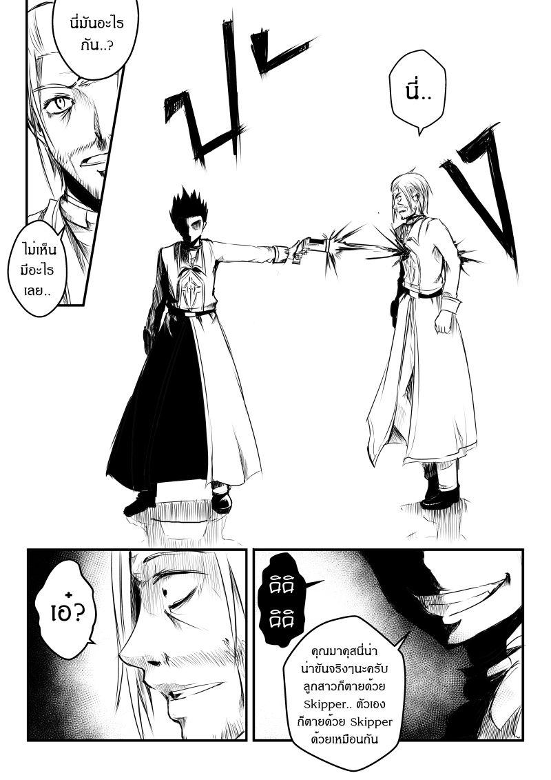 Manga-lc-com อ่านมังงะ อ่านการ์ตูน ออนไลน์ ฟรี Path A waY ตอนที่ 1 2 3 4 5 6 7 8 9 10 11 12 13 14 ฟรี ไม่มีโฆษณา Manga-lc - อ่าน มังงะ อ่าน การ์ตูน ออนไลน์ อ่านมังงะ ฟรี