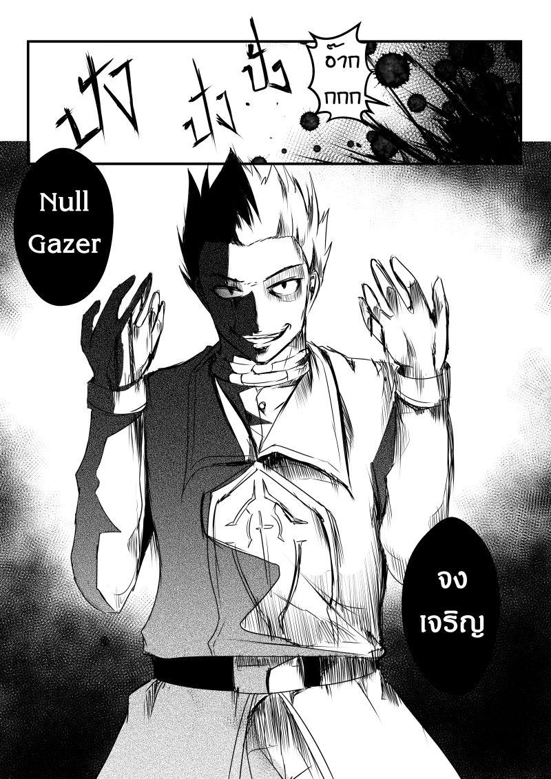 Manga-lc-com อ่านมังงะ อ่านการ์ตูน ออนไลน์ ฟรี Path A waY ตอนที่ 1 2 3 4 5 6 7 8 9 10 11 12 13 14 ฟรี ไม่มีโฆษณา Manga-lc - อ่าน มังงะ อ่าน การ์ตูน ออนไลน์ อ่านมังงะ ฟรี