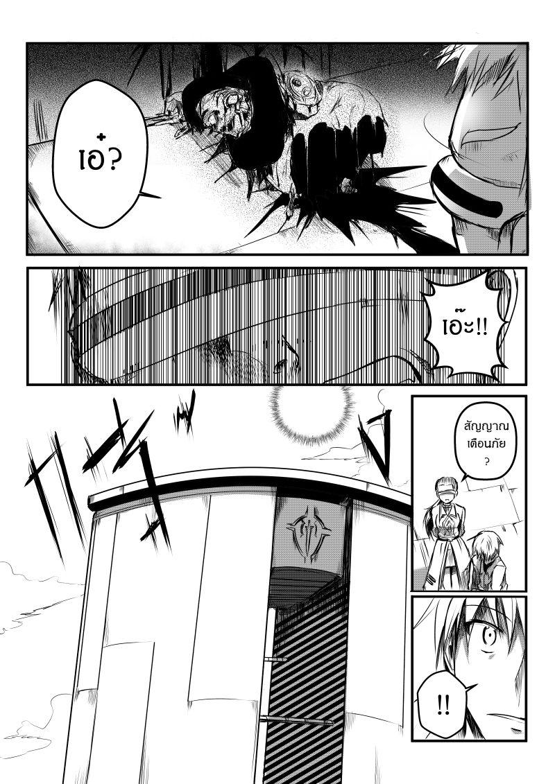 Manga-lc-com อ่านมังงะ อ่านการ์ตูน ออนไลน์ ฟรี Path A waY ตอนที่ 1 2 3 4 5 6 7 8 9 10 11 12 13 14 ฟรี ไม่มีโฆษณา Manga-lc - อ่าน มังงะ อ่าน การ์ตูน ออนไลน์ อ่านมังงะ ฟรี