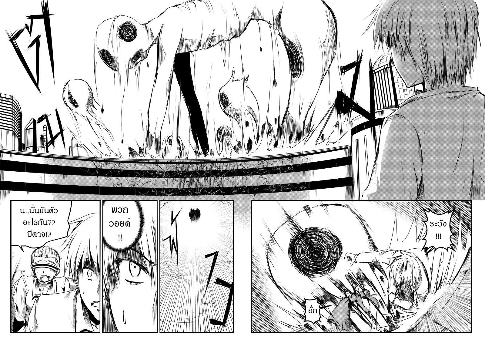 Manga-lc-com อ่านมังงะ อ่านการ์ตูน ออนไลน์ ฟรี Path A waY ตอนที่ 1 2 3 4 5 6 7 8 9 10 11 12 13 14 ฟรี ไม่มีโฆษณา Manga-lc - อ่าน มังงะ อ่าน การ์ตูน ออนไลน์ อ่านมังงะ ฟรี