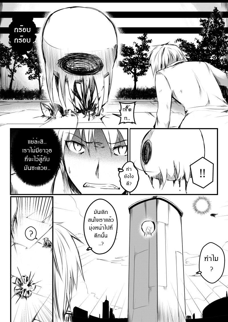 Manga-lc-com อ่านมังงะ อ่านการ์ตูน ออนไลน์ ฟรี Path A waY ตอนที่ 1 2 3 4 5 6 7 8 9 10 11 12 13 14 ฟรี ไม่มีโฆษณา Manga-lc - อ่าน มังงะ อ่าน การ์ตูน ออนไลน์ อ่านมังงะ ฟรี
