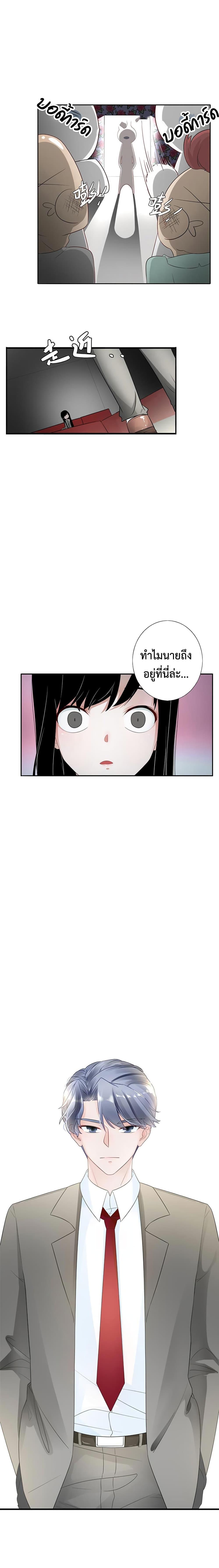 Manga-lc-com อ่านมังงะ อ่านการ์ตูน ออนไลน์ ฟรี Icy Boy & Tsundere Girl ตอนที่ 1 2 3 4 5 6 7 8 9 10 11 12 13 14 ฟรี ไม่มีโฆษณา Manga-lc - อ่าน มังงะ อ่าน การ์ตูน ออนไลน์ อ่านมังงะ ฟรี