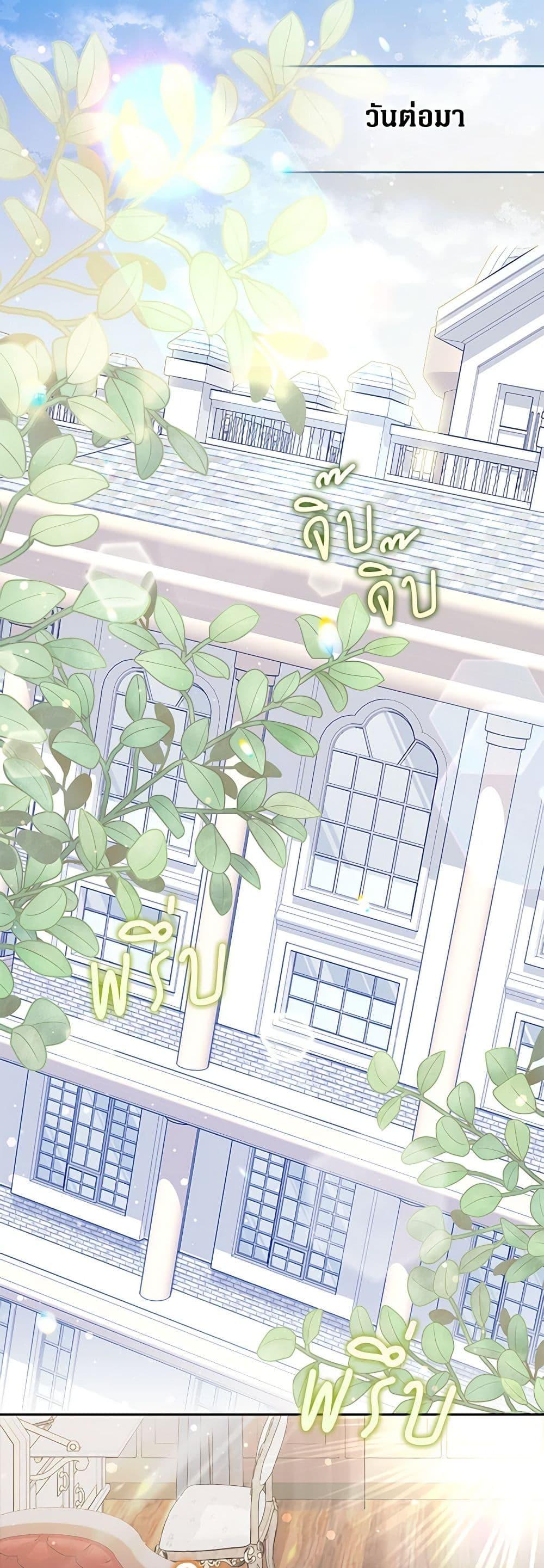 Manga-lc-com อ่านมังงะ อ่านการ์ตูน ออนไลน์ ฟรี Friends Shouldn’t Act This Way ตอนที่ 1 2 3 4 5 6 7 8 9 10 11 12 13 14 ฟรี ไม่มีโฆษณา Manga-lc - อ่าน มังงะ อ่าน การ์ตูน ออนไลน์ อ่านมังงะ ฟรี