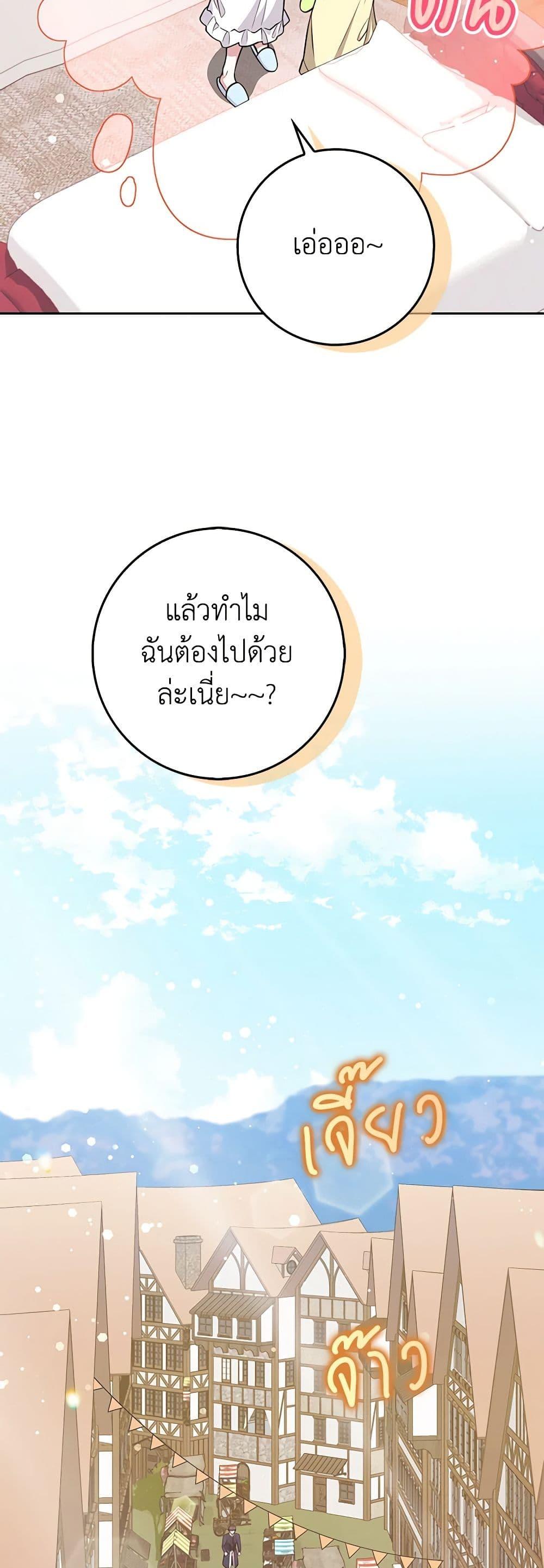 Manga-lc-com อ่านมังงะ อ่านการ์ตูน ออนไลน์ ฟรี Friends Shouldn’t Act This Way ตอนที่ 1 2 3 4 5 6 7 8 9 10 11 12 13 14 ฟรี ไม่มีโฆษณา Manga-lc - อ่าน มังงะ อ่าน การ์ตูน ออนไลน์ อ่านมังงะ ฟรี
