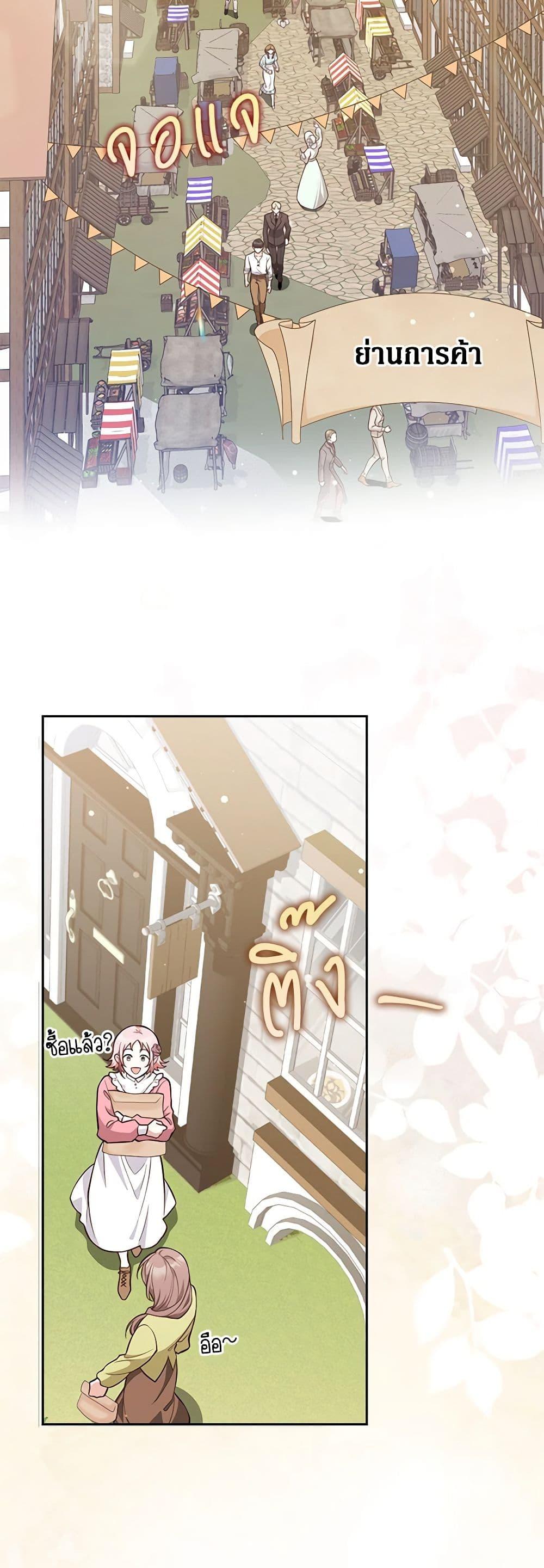 Manga-lc-com อ่านมังงะ อ่านการ์ตูน ออนไลน์ ฟรี Friends Shouldn’t Act This Way ตอนที่ 1 2 3 4 5 6 7 8 9 10 11 12 13 14 ฟรี ไม่มีโฆษณา Manga-lc - อ่าน มังงะ อ่าน การ์ตูน ออนไลน์ อ่านมังงะ ฟรี