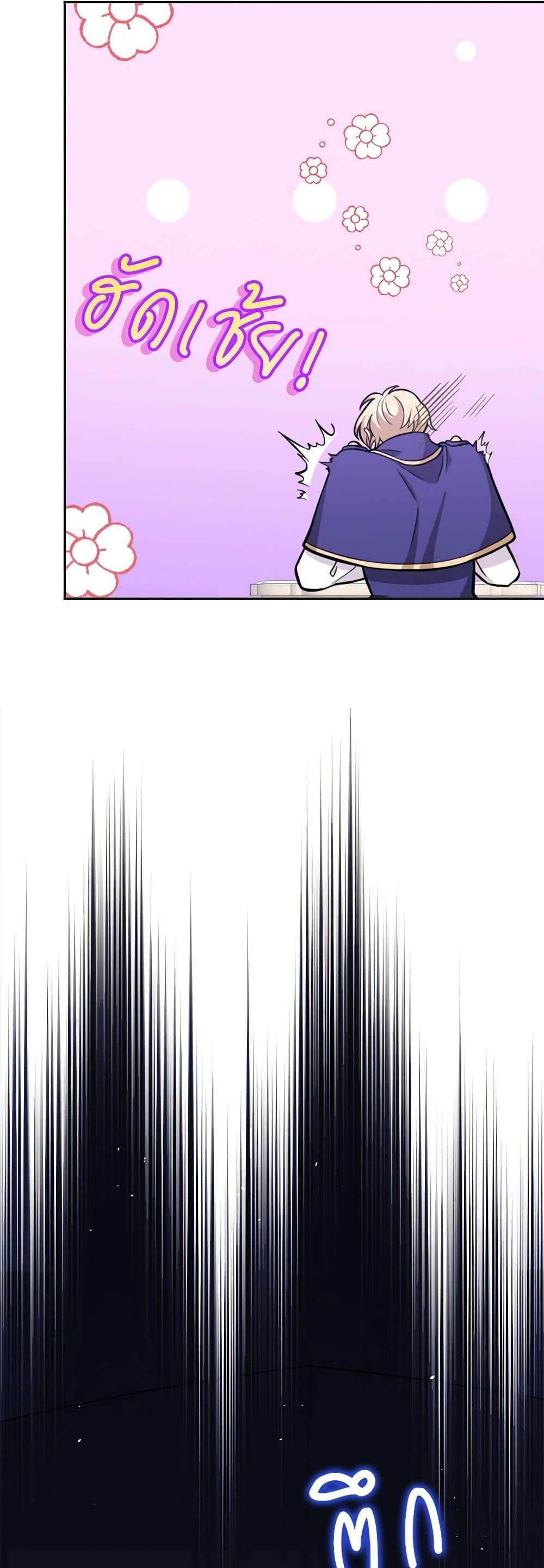 Manga-lc-com อ่านมังงะ อ่านการ์ตูน ออนไลน์ ฟรี Friends Shouldn’t Act This Way ตอนที่ 1 2 3 4 5 6 7 8 9 10 11 12 13 14 ฟรี ไม่มีโฆษณา Manga-lc - อ่าน มังงะ อ่าน การ์ตูน ออนไลน์ อ่านมังงะ ฟรี