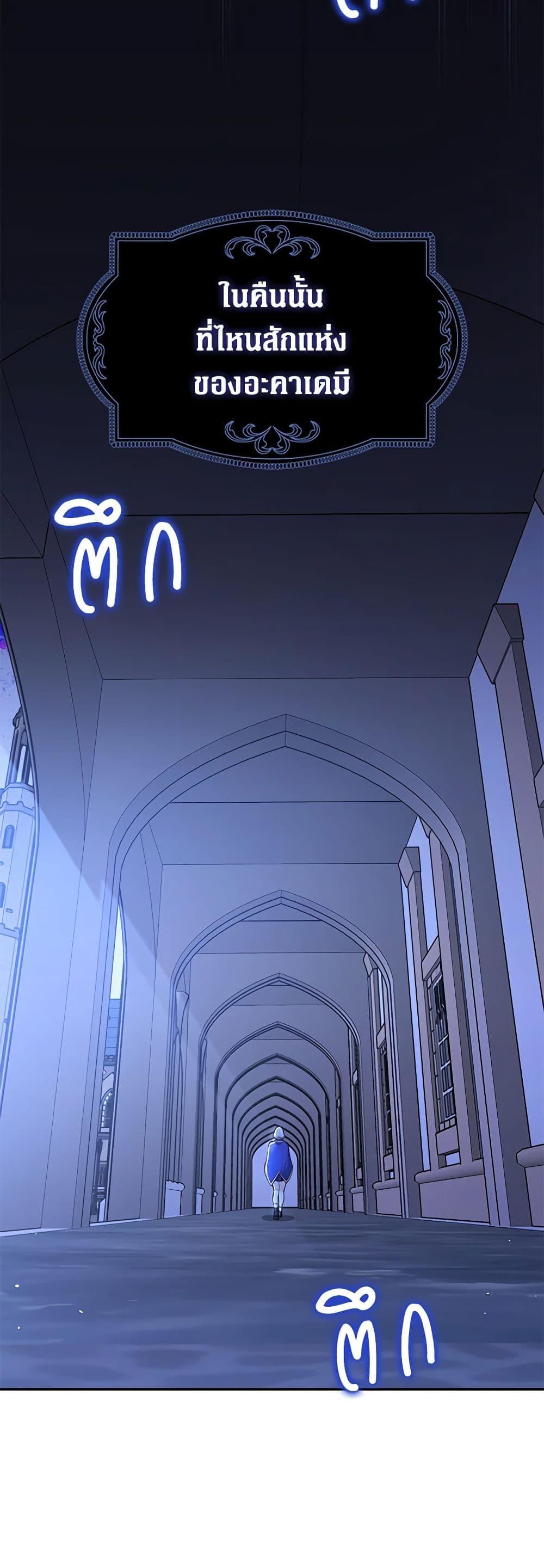 Manga-lc-com อ่านมังงะ อ่านการ์ตูน ออนไลน์ ฟรี Friends Shouldn’t Act This Way ตอนที่ 1 2 3 4 5 6 7 8 9 10 11 12 13 14 ฟรี ไม่มีโฆษณา Manga-lc - อ่าน มังงะ อ่าน การ์ตูน ออนไลน์ อ่านมังงะ ฟรี