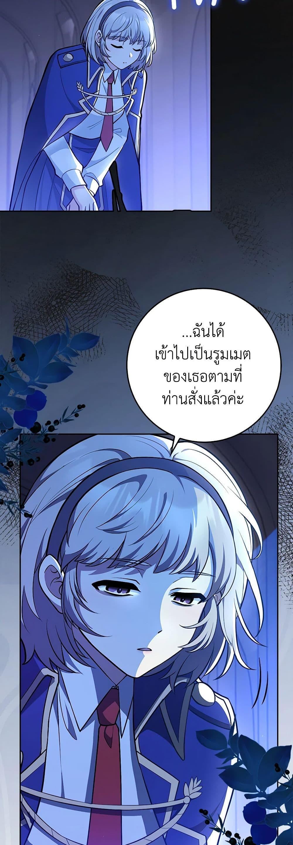 Manga-lc-com อ่านมังงะ อ่านการ์ตูน ออนไลน์ ฟรี Friends Shouldn’t Act This Way ตอนที่ 1 2 3 4 5 6 7 8 9 10 11 12 13 14 ฟรี ไม่มีโฆษณา Manga-lc - อ่าน มังงะ อ่าน การ์ตูน ออนไลน์ อ่านมังงะ ฟรี