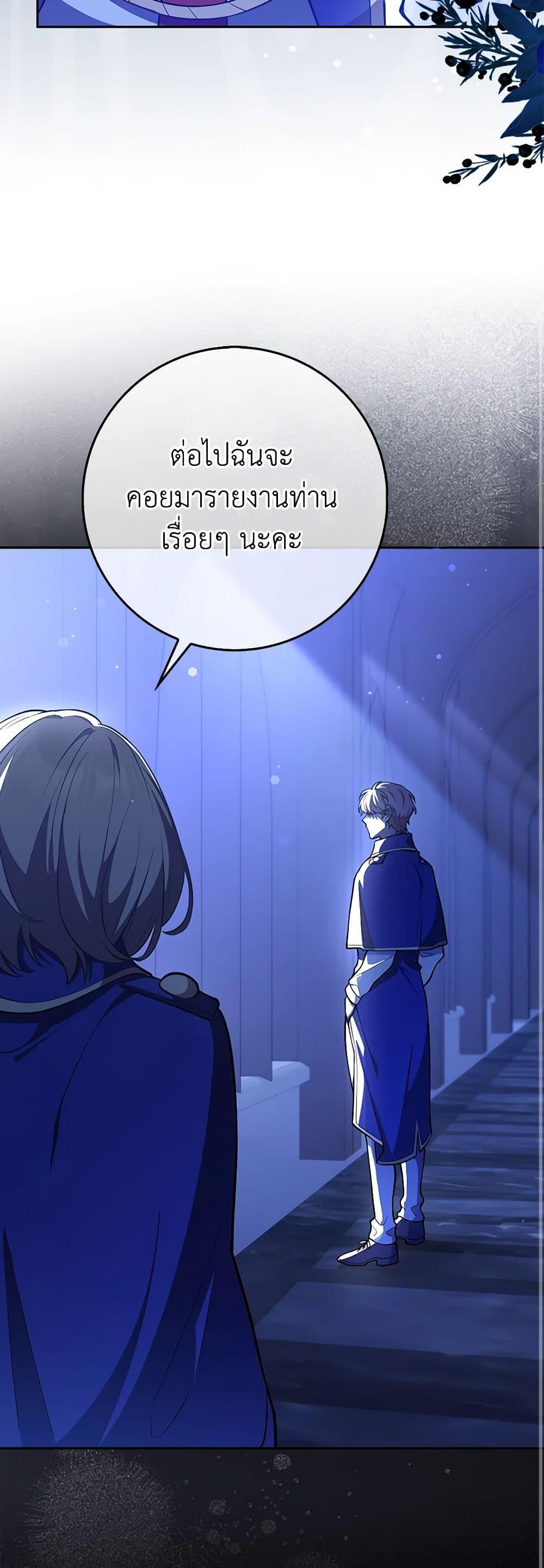 Manga-lc-com อ่านมังงะ อ่านการ์ตูน ออนไลน์ ฟรี Friends Shouldn’t Act This Way ตอนที่ 1 2 3 4 5 6 7 8 9 10 11 12 13 14 ฟรี ไม่มีโฆษณา Manga-lc - อ่าน มังงะ อ่าน การ์ตูน ออนไลน์ อ่านมังงะ ฟรี