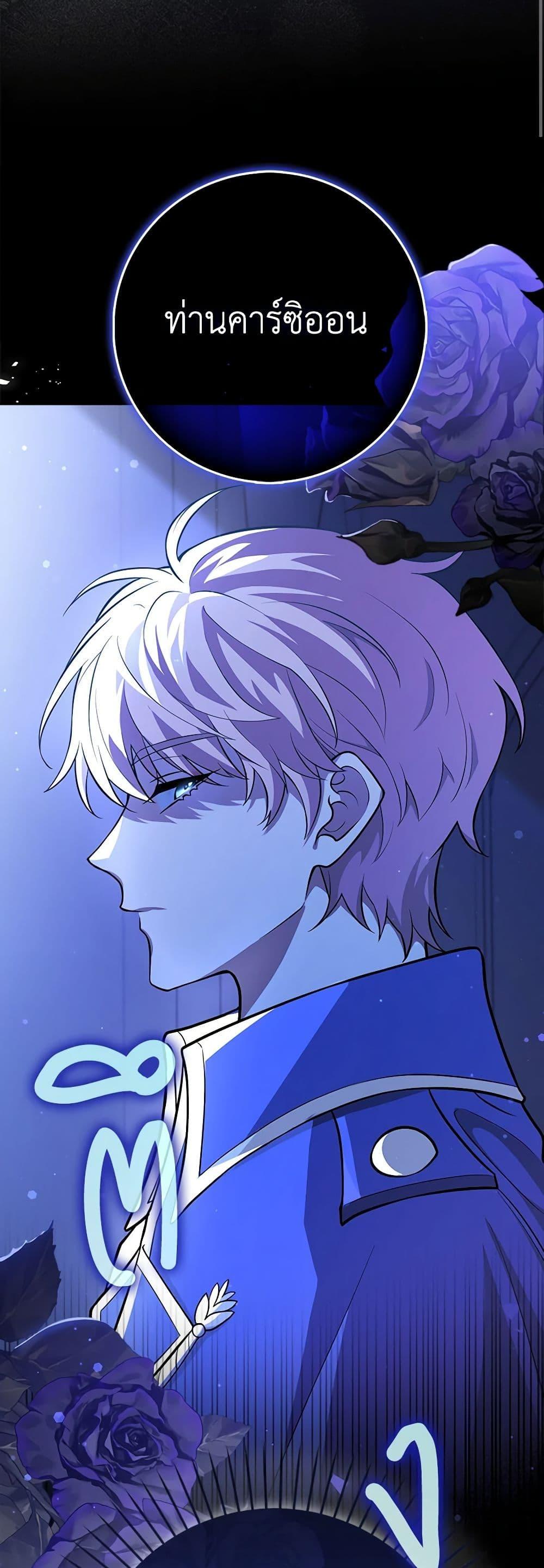 Manga-lc-com อ่านมังงะ อ่านการ์ตูน ออนไลน์ ฟรี Friends Shouldn’t Act This Way ตอนที่ 1 2 3 4 5 6 7 8 9 10 11 12 13 14 ฟรี ไม่มีโฆษณา Manga-lc - อ่าน มังงะ อ่าน การ์ตูน ออนไลน์ อ่านมังงะ ฟรี