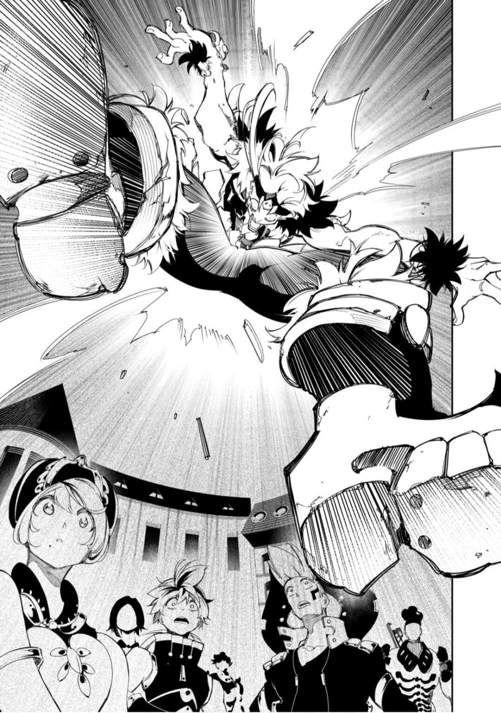 Manga-lc-com อ่านมังงะ อ่านการ์ตูน ออนไลน์ ฟรี Saikyou no Shien-shoku “Wajutsushi” Dearu Ore wa Sekai Saikyou Kuran o Shitagaeru ตอนที่ 1 2 3 4 5 6 7 8 9 10 11 12 13 14 ฟรี ไม่มีโฆษณา Manga-lc - อ่าน มังงะ อ่าน การ์ตูน ออนไลน์ อ่านมังงะ ฟรี