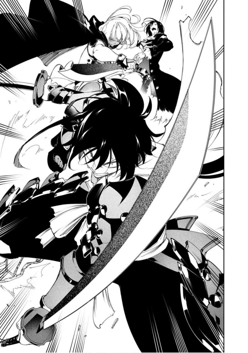 Manga-lc-com อ่านมังงะ อ่านการ์ตูน ออนไลน์ ฟรี Saikyou no Shien-shoku “Wajutsushi” Dearu Ore wa Sekai Saikyou Kuran o Shitagaeru ตอนที่ 1 2 3 4 5 6 7 8 9 10 11 12 13 14 ฟรี ไม่มีโฆษณา Manga-lc - อ่าน มังงะ อ่าน การ์ตูน ออนไลน์ อ่านมังงะ ฟรี