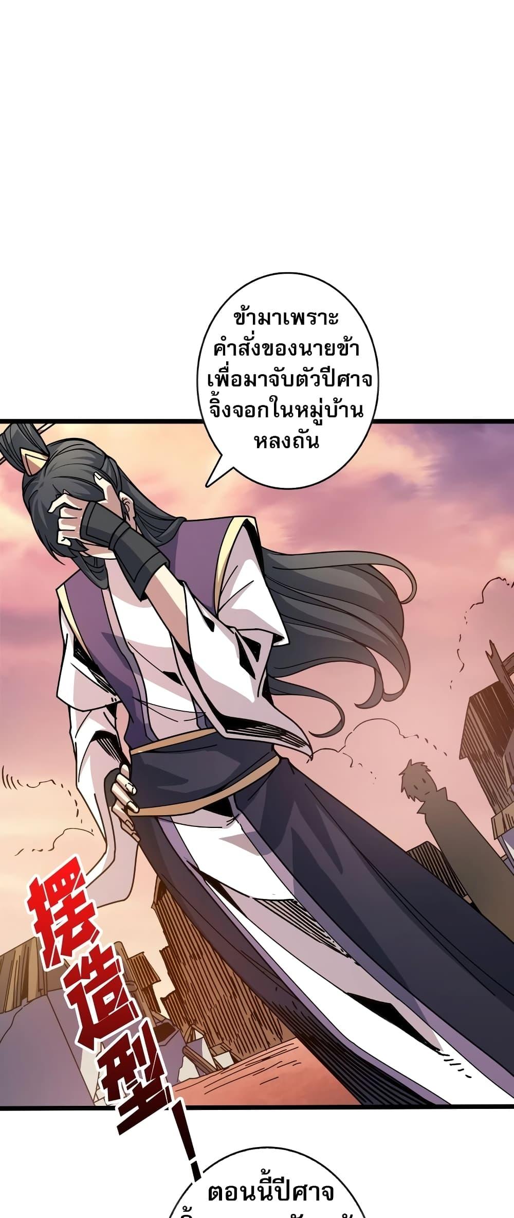 Manga-lc-com อ่านมังงะ อ่านการ์ตูน ออนไลน์ ฟรี Infinite Job Transfer I Can Summon Max Level Goddess ตอนที่ 1 2 3 4 5 6 7 8 9 10 11 12 13 14 ฟรี ไม่มีโฆษณา Manga-lc - อ่าน มังงะ อ่าน การ์ตูน ออนไลน์ อ่านมังงะ ฟรี