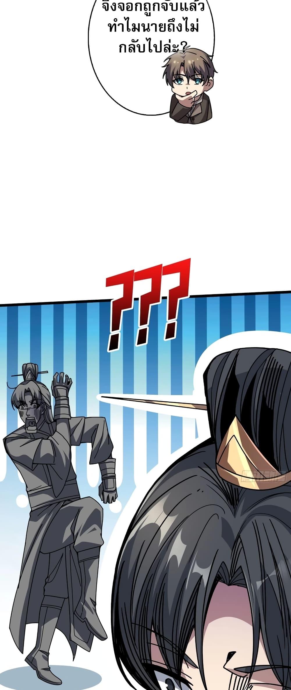 Manga-lc-com อ่านมังงะ อ่านการ์ตูน ออนไลน์ ฟรี Infinite Job Transfer I Can Summon Max Level Goddess ตอนที่ 1 2 3 4 5 6 7 8 9 10 11 12 13 14 ฟรี ไม่มีโฆษณา Manga-lc - อ่าน มังงะ อ่าน การ์ตูน ออนไลน์ อ่านมังงะ ฟรี