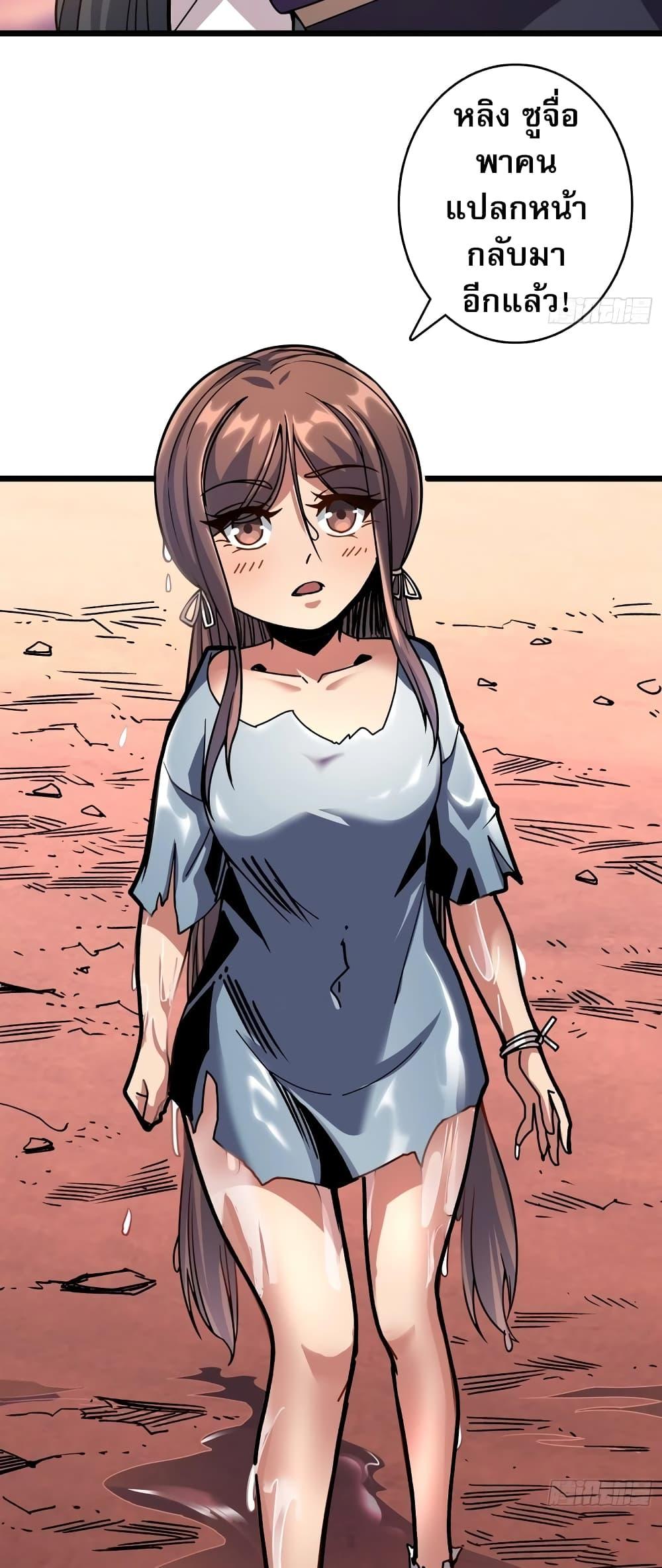 Manga-lc-com อ่านมังงะ อ่านการ์ตูน ออนไลน์ ฟรี Infinite Job Transfer I Can Summon Max Level Goddess ตอนที่ 1 2 3 4 5 6 7 8 9 10 11 12 13 14 ฟรี ไม่มีโฆษณา Manga-lc - อ่าน มังงะ อ่าน การ์ตูน ออนไลน์ อ่านมังงะ ฟรี