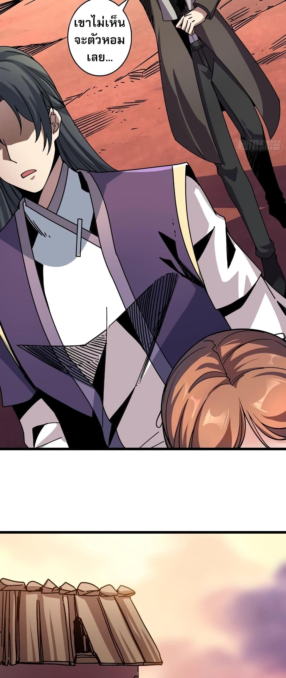 Manga-lc-com อ่านมังงะ อ่านการ์ตูน ออนไลน์ ฟรี Infinite Job Transfer I Can Summon Max Level Goddess ตอนที่ 1 2 3 4 5 6 7 8 9 10 11 12 13 14 ฟรี ไม่มีโฆษณา Manga-lc - อ่าน มังงะ อ่าน การ์ตูน ออนไลน์ อ่านมังงะ ฟรี