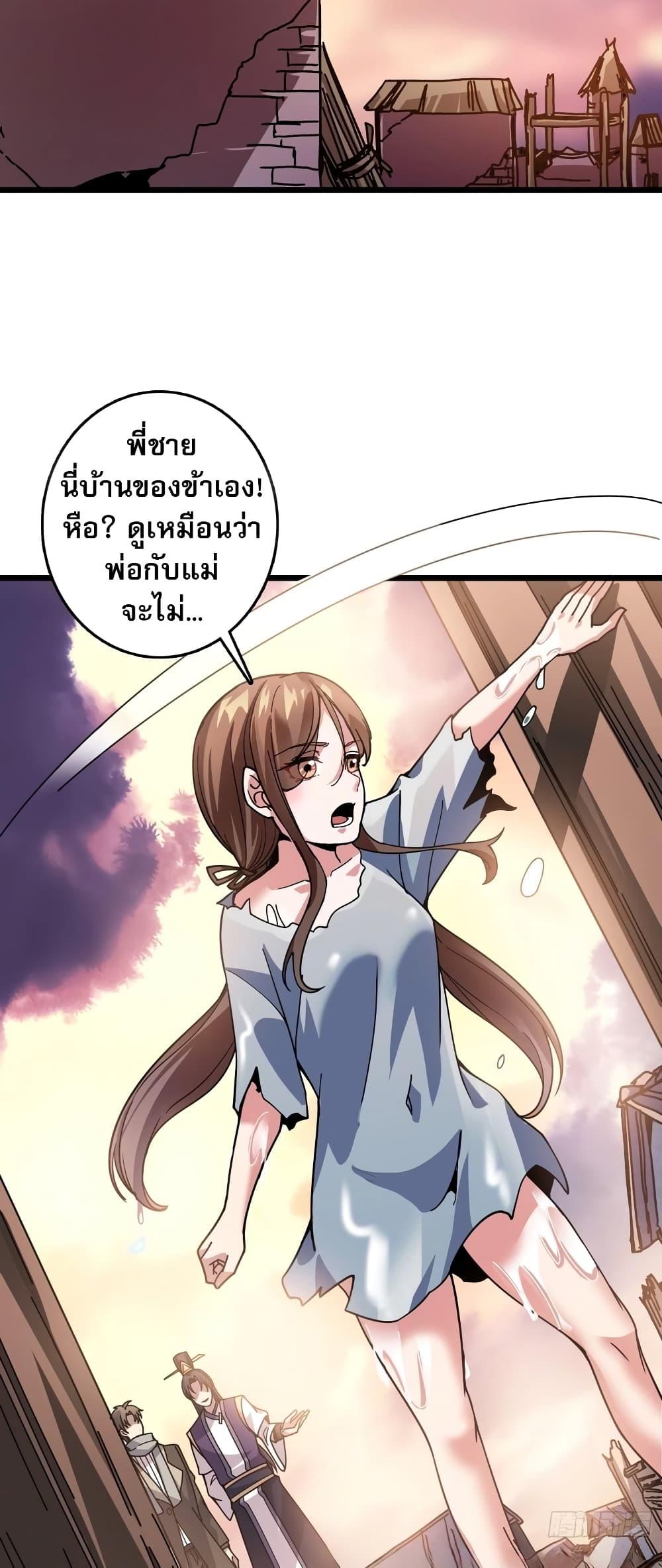 Manga-lc-com อ่านมังงะ อ่านการ์ตูน ออนไลน์ ฟรี Infinite Job Transfer I Can Summon Max Level Goddess ตอนที่ 1 2 3 4 5 6 7 8 9 10 11 12 13 14 ฟรี ไม่มีโฆษณา Manga-lc - อ่าน มังงะ อ่าน การ์ตูน ออนไลน์ อ่านมังงะ ฟรี