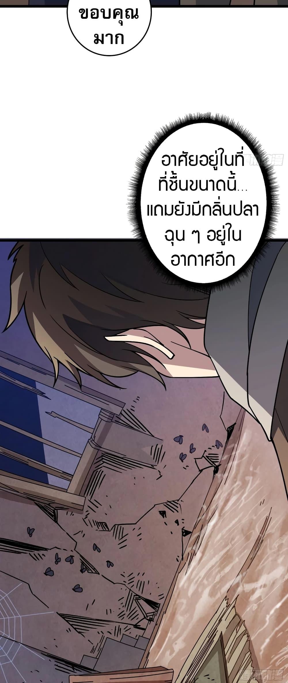 Manga-lc-com อ่านมังงะ อ่านการ์ตูน ออนไลน์ ฟรี Infinite Job Transfer I Can Summon Max Level Goddess ตอนที่ 1 2 3 4 5 6 7 8 9 10 11 12 13 14 ฟรี ไม่มีโฆษณา Manga-lc - อ่าน มังงะ อ่าน การ์ตูน ออนไลน์ อ่านมังงะ ฟรี